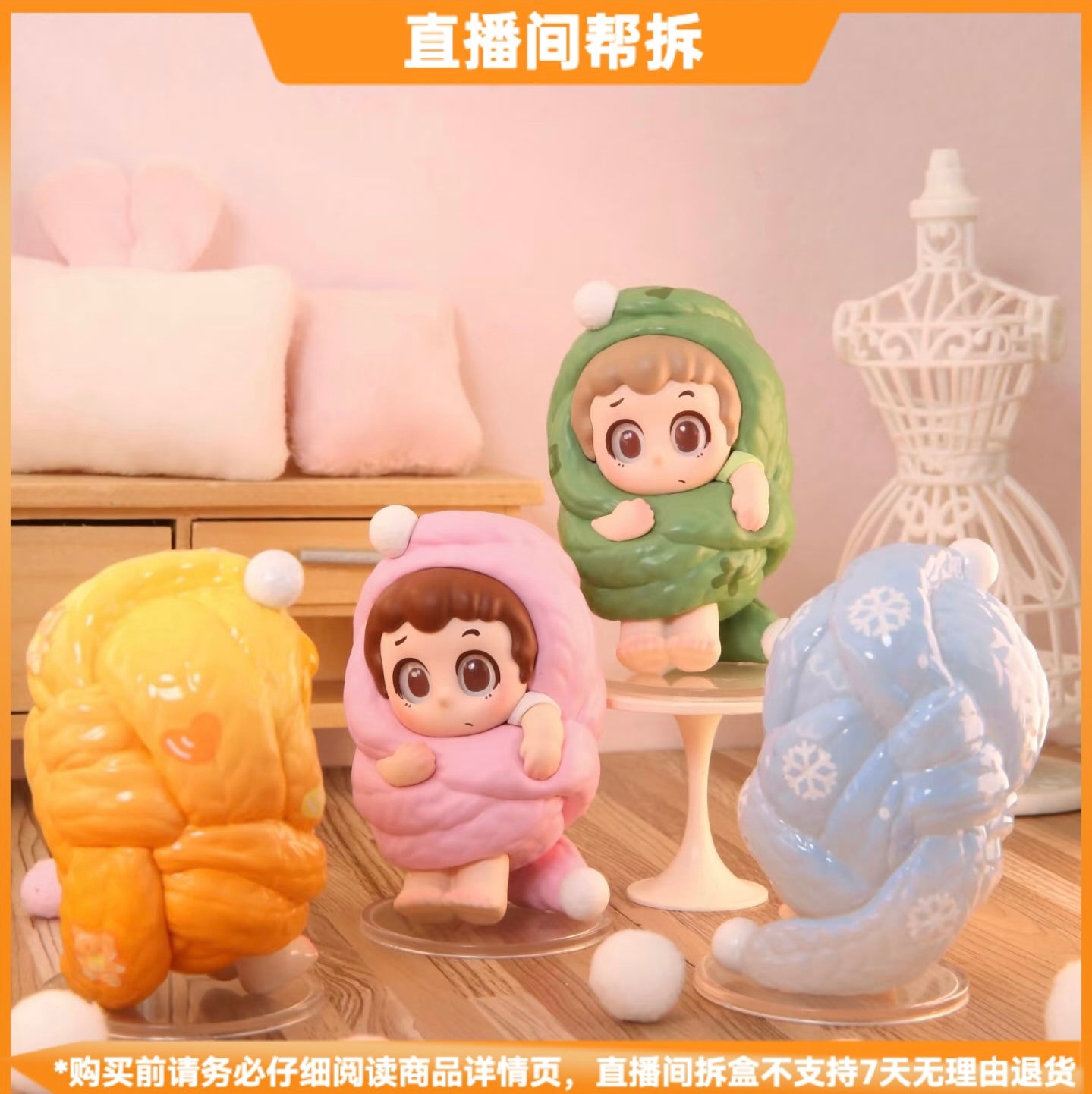 df8673e3-1219-487d-b54a-f6fb93fde12f