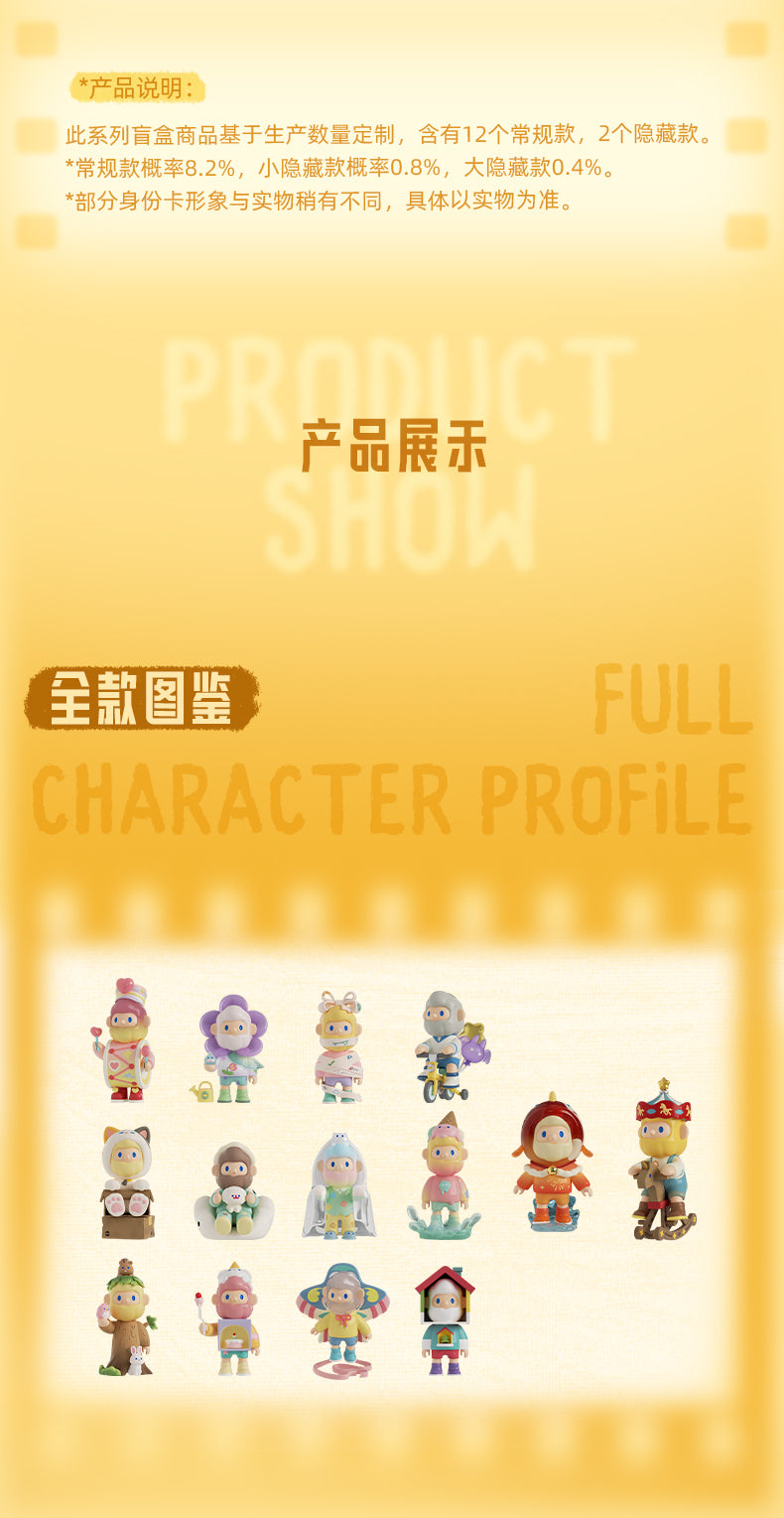 f3300d73-1f4a-47f7-9188-483a2339e370