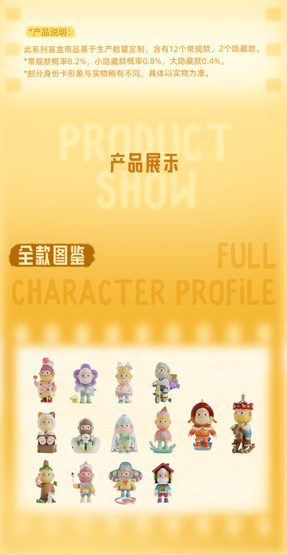 f3300d73-1f4a-47f7-9188-483a2339e370