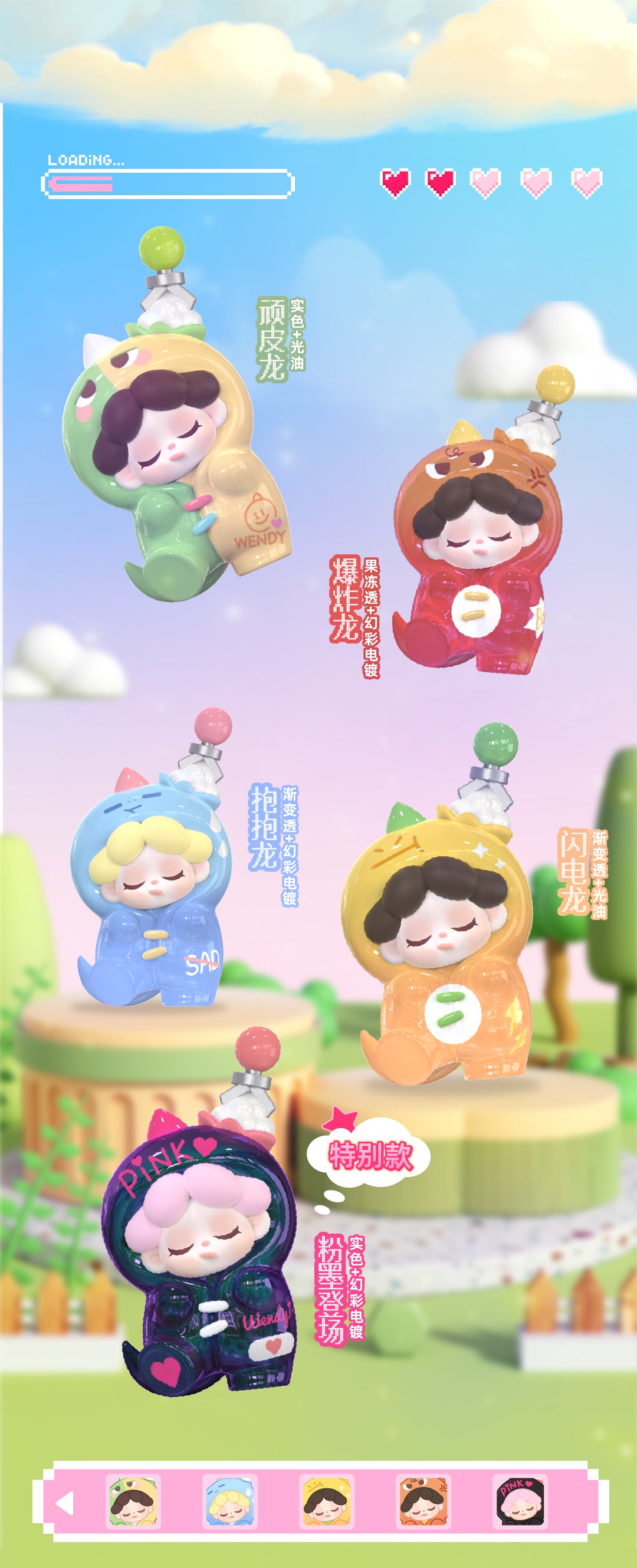 b85400b6-f54b-4088-b193-40f2877e0b7c