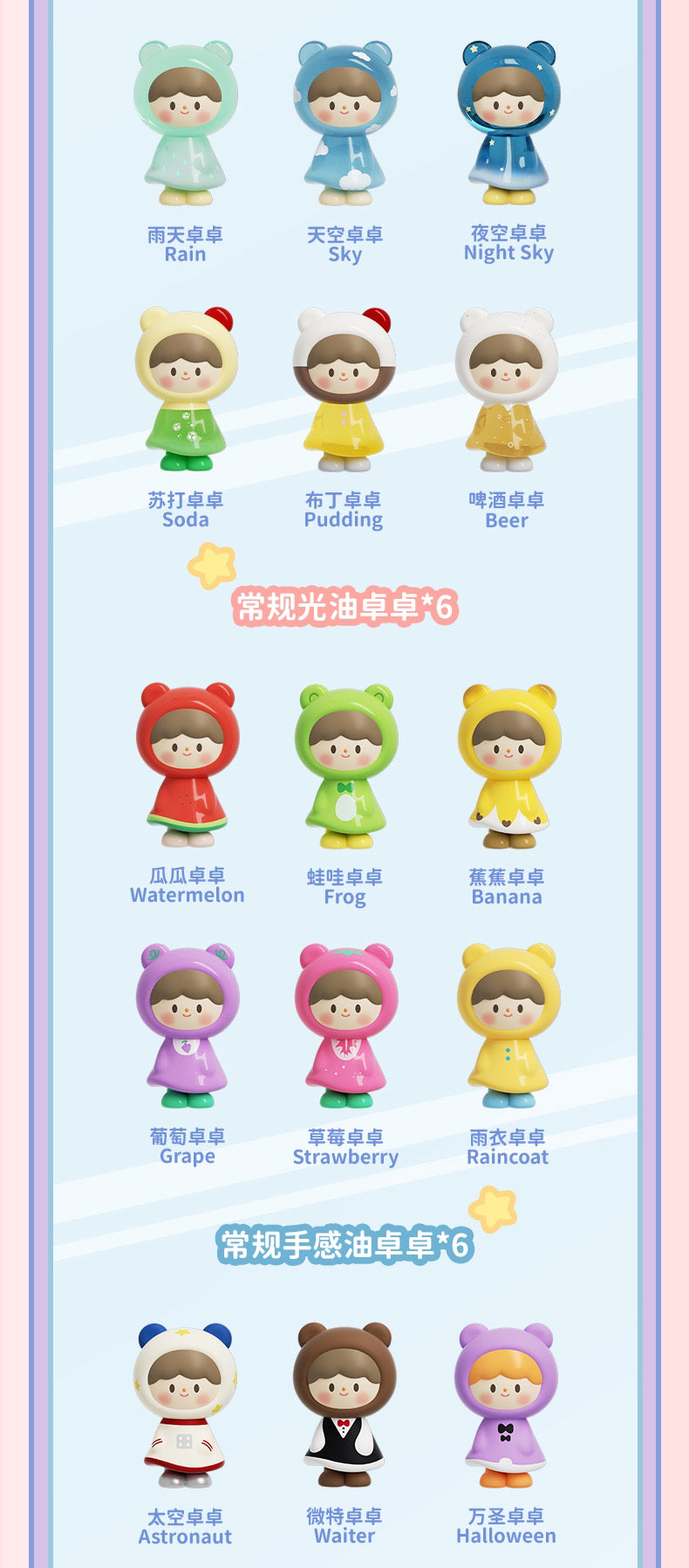 5c7ee39d-25ff-4a45-89ba-61756cc85b4d