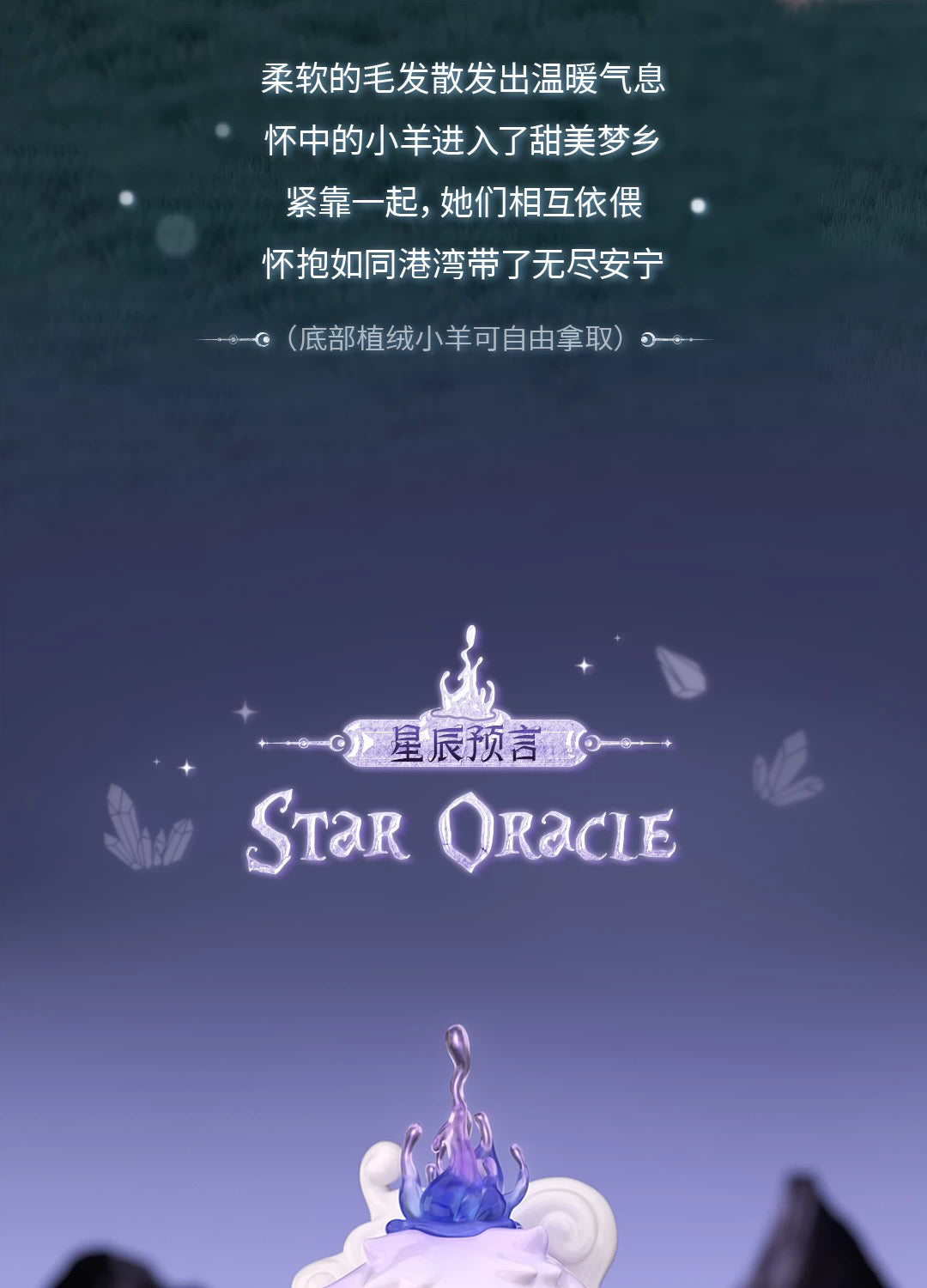 a3ac86ab-87a0-4be0-9a5e-3115919a89f3