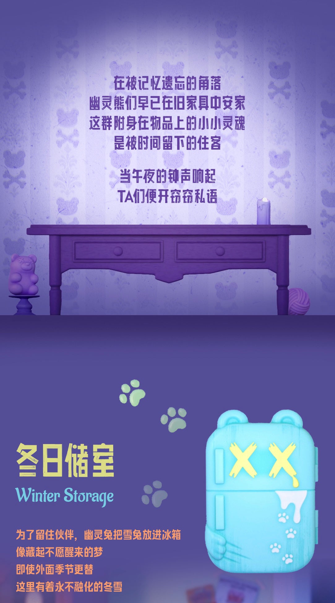 1bee8322-0124-46ed-9699-d106614666c1