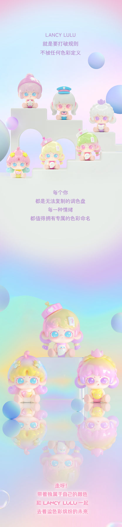 243197b1-8346-46f6-89dc-882833257da8
