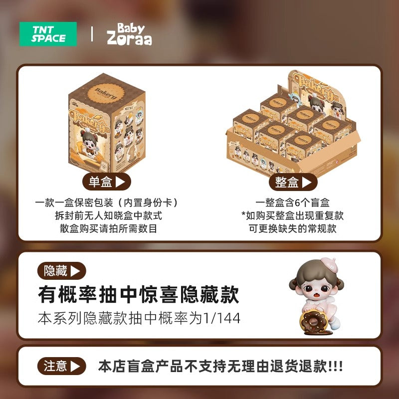 3d7675e0-7b17-4fee-8b51-0866f6f11775