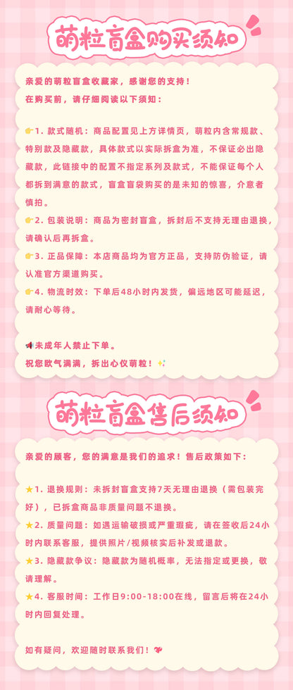 3fe0f949-f039-4c5c-836e-7c1e48748c1c