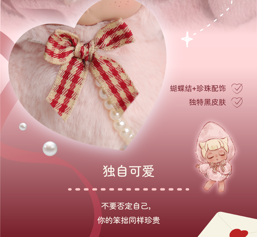 c9a27abf-071a-4b91-ae79-29967b5c45ca