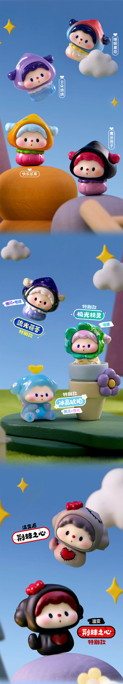 9affbb4d-f028-406c-bef5-e77e25180e82