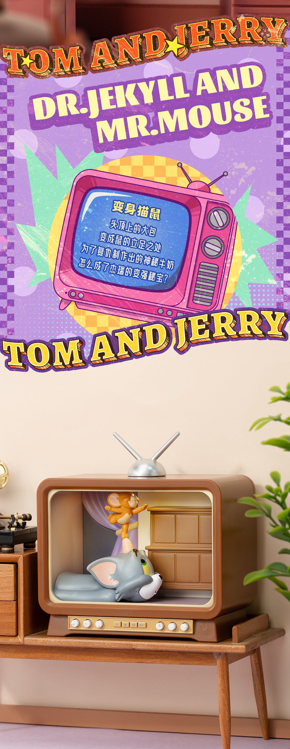 18a60d30-2f68-4cae-a1be-b2b7972d4047
