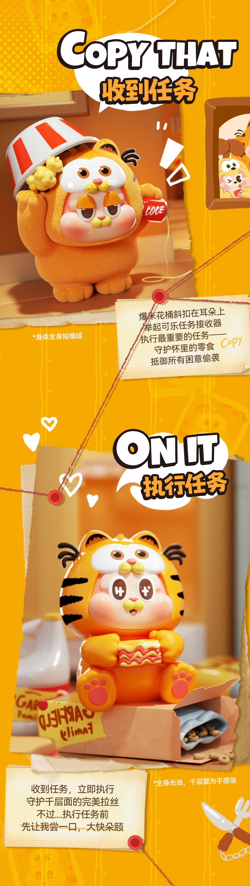 2fc37ec8-aa9c-4df3-b993-758d9e618ed6