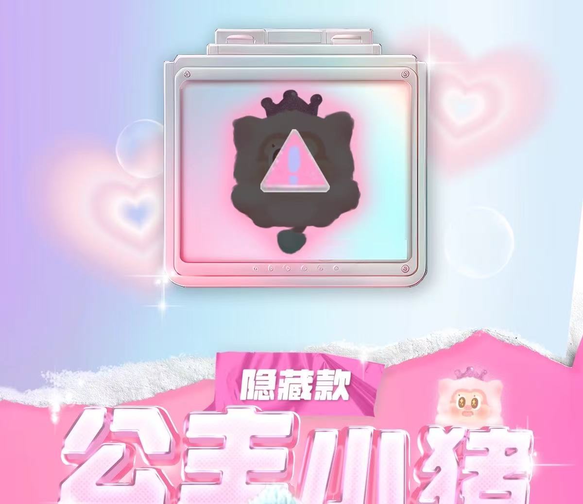 6d60bfe7-a67c-4388-8640-a77d3aaebbe7