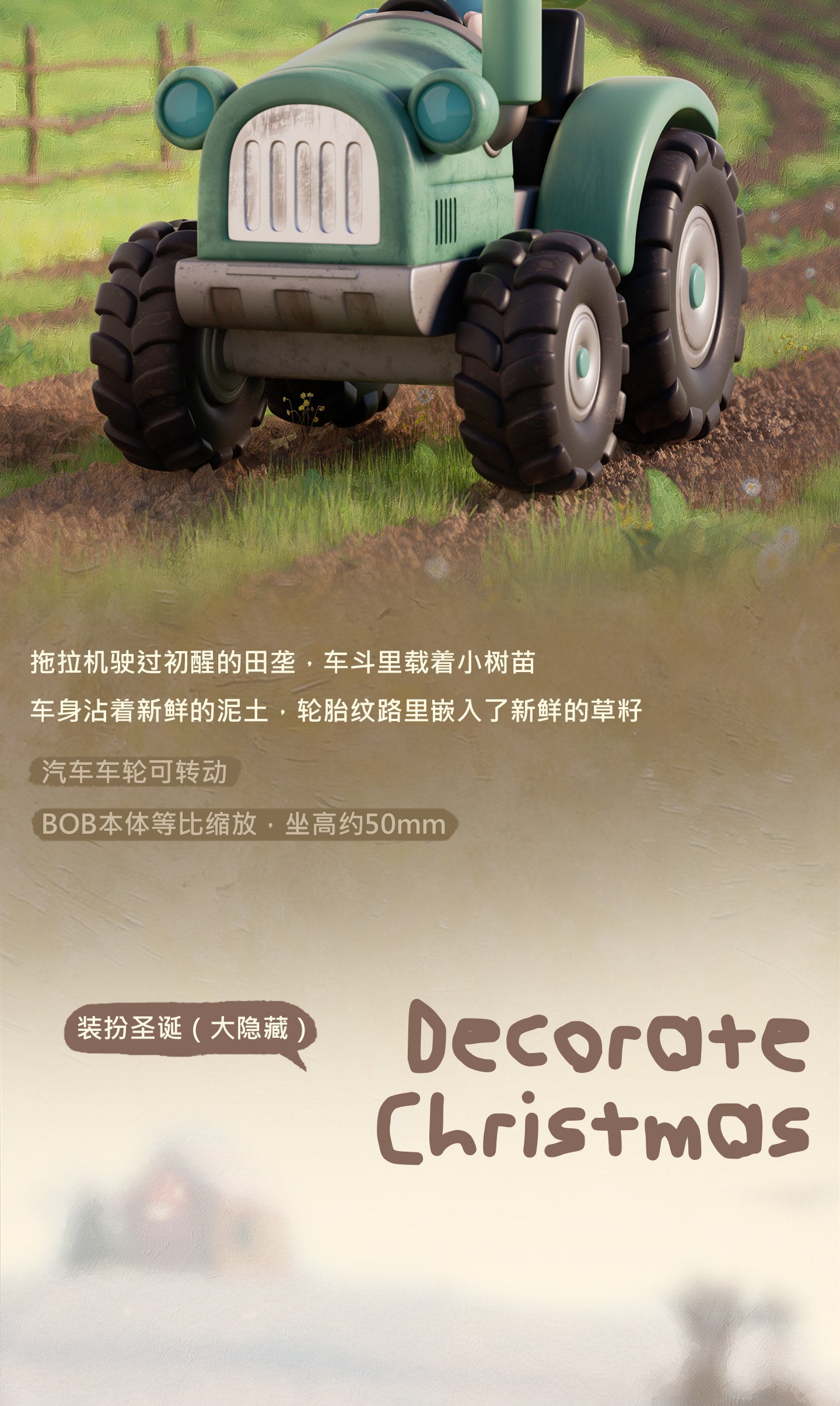 5af05d5c-4e05-46b3-a769-de213bc3b655