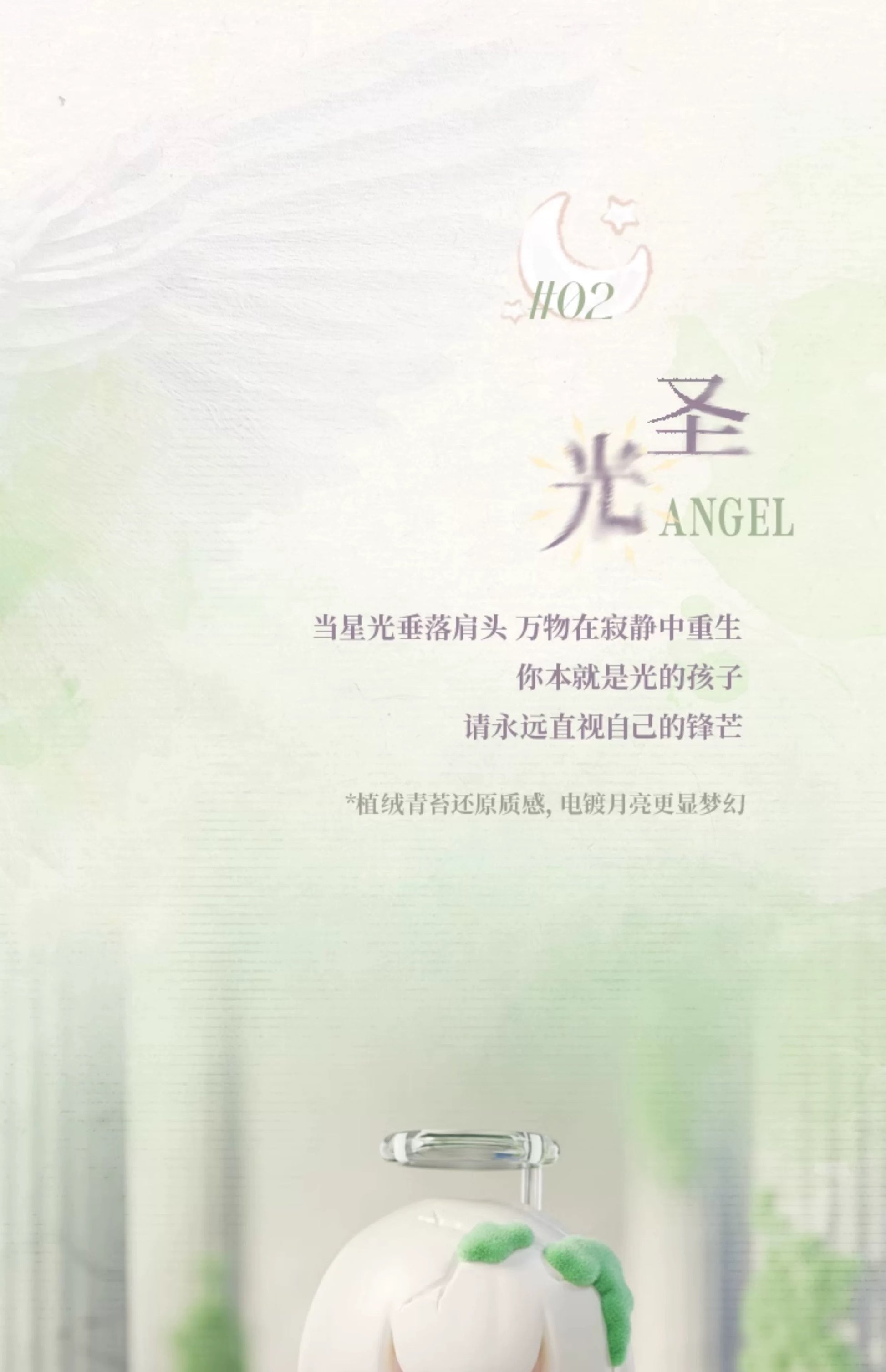 37d749c9-7cf3-48c0-9649-c87060c794fd