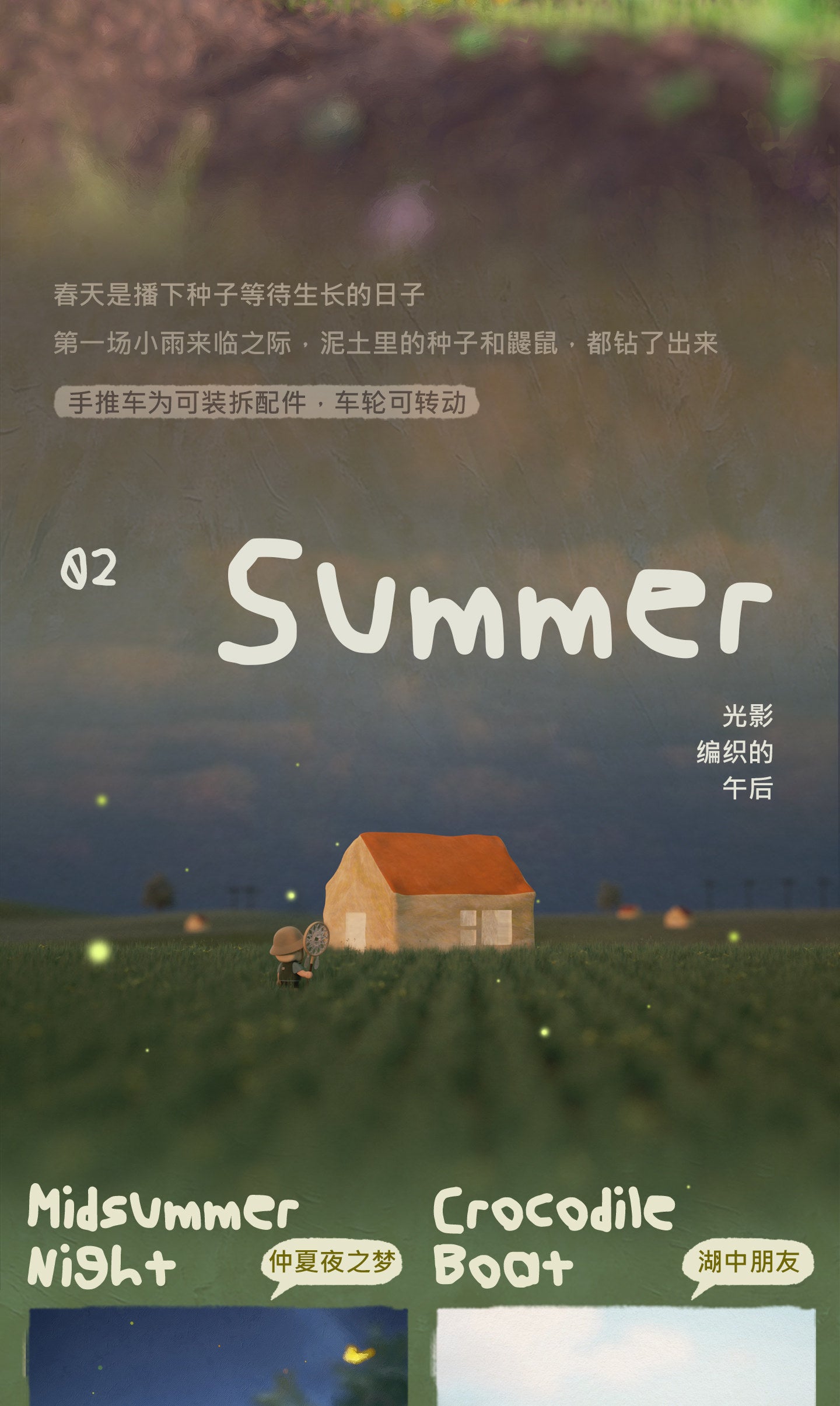 c91af91b-6938-4fb0-b852-21f3f27c151e