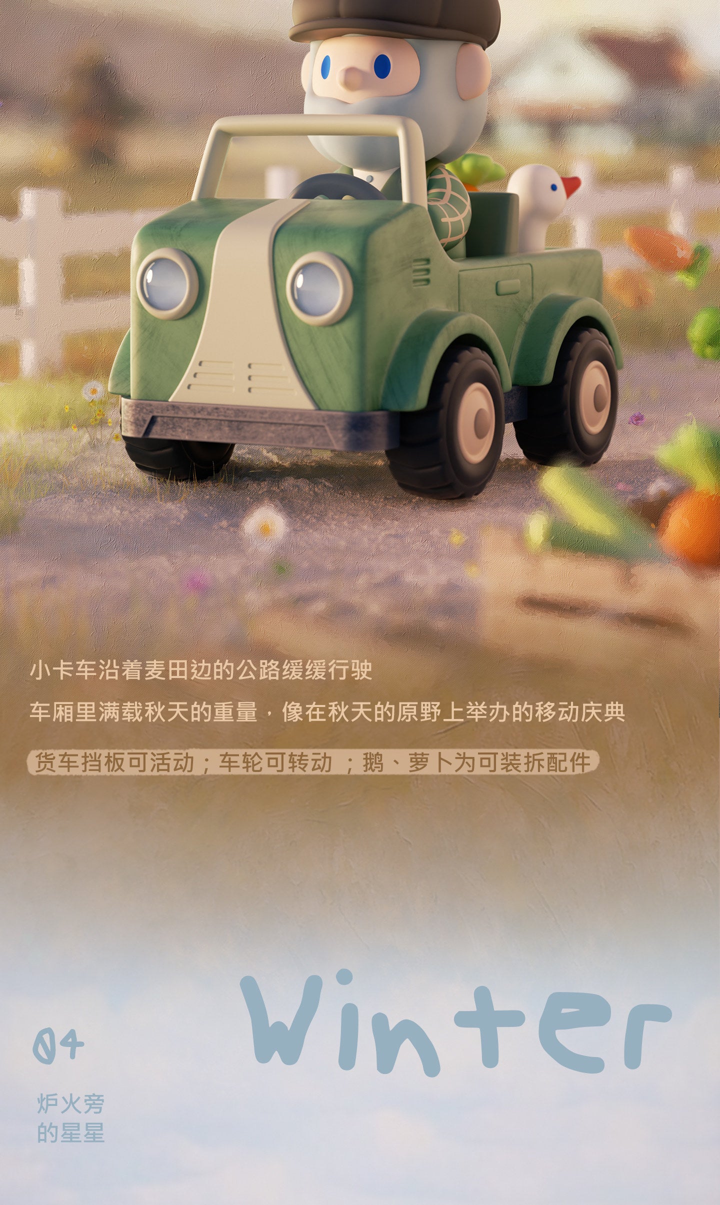cd77724e-9a75-4c64-a933-4fb2b50e06dc