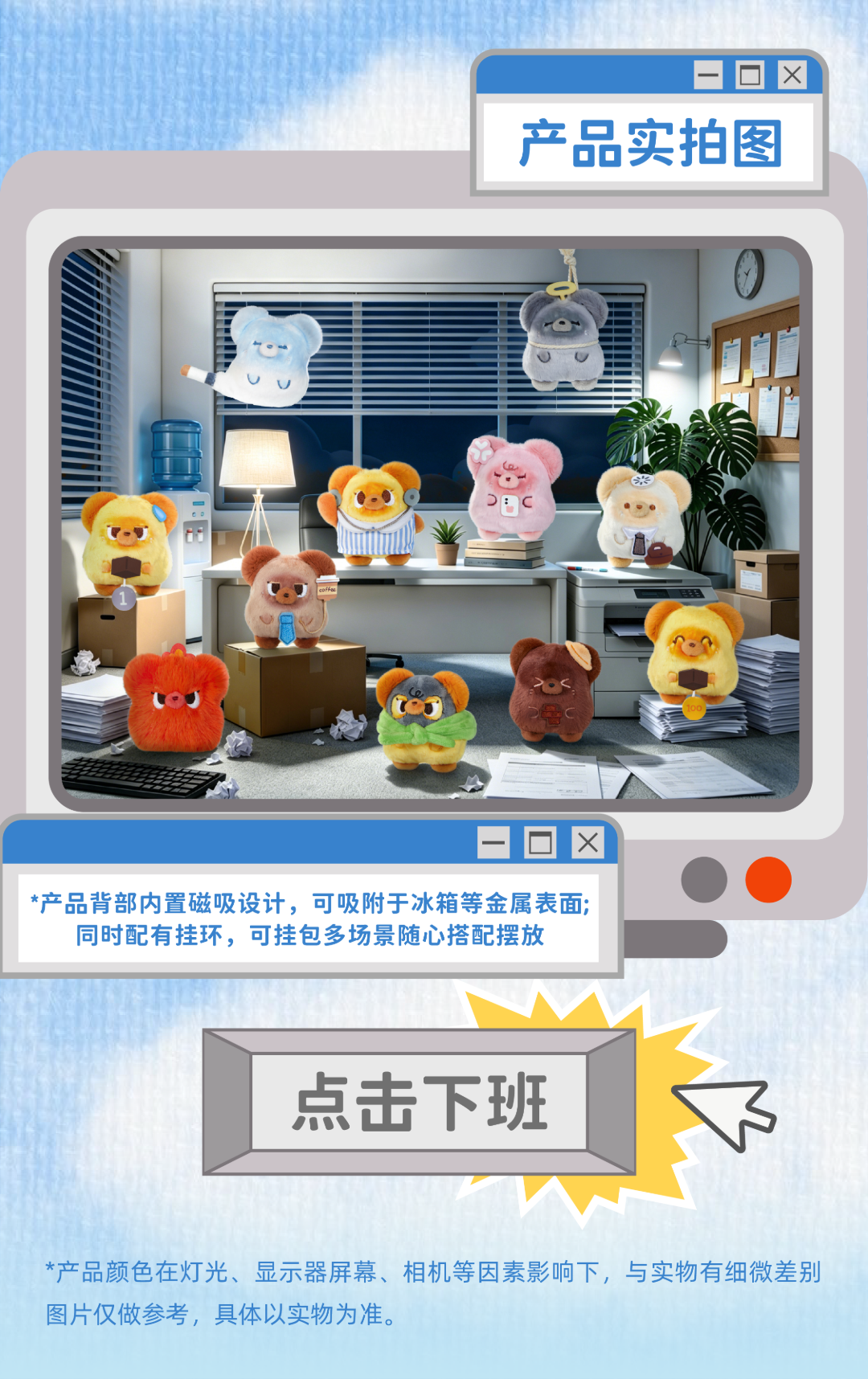 e3d6ce86-efdd-4af8-ada7-a938879c5ac3