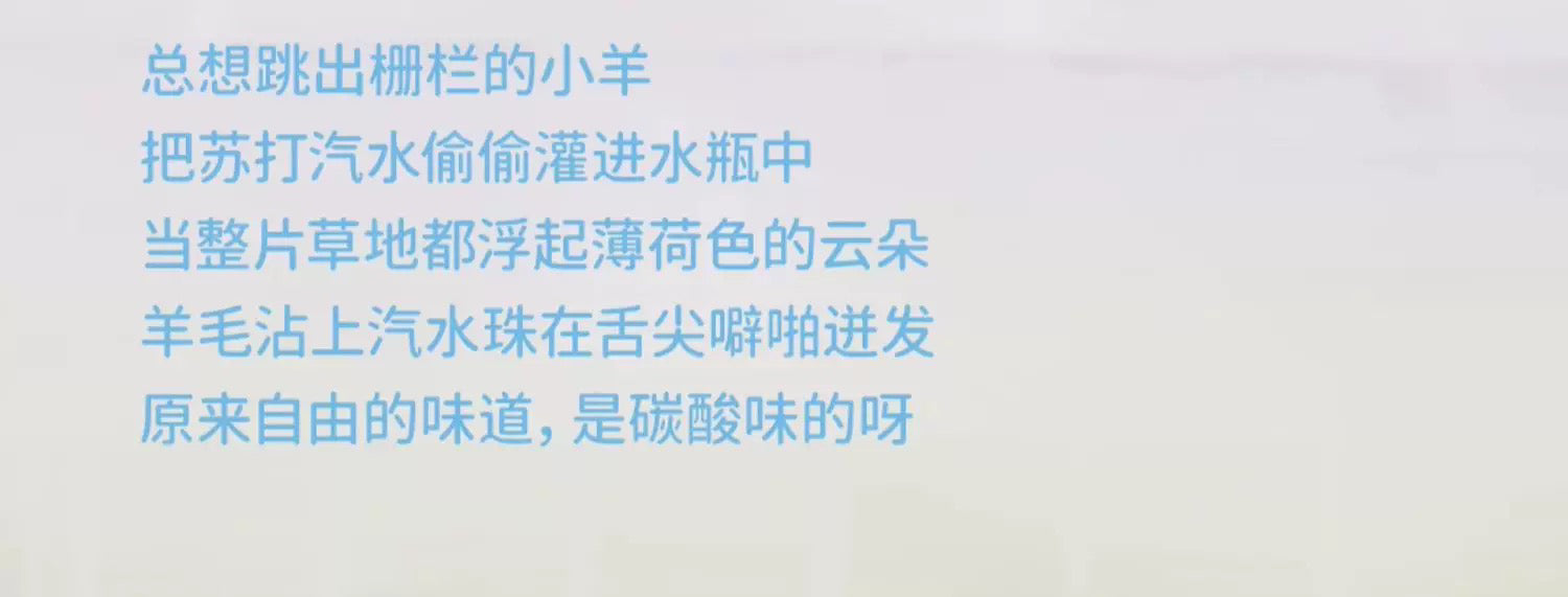 1b226afa-e356-4e2a-9eca-e618d328604e