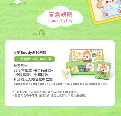 4275fb75-f839-41c3-8518-37c4d93cf057