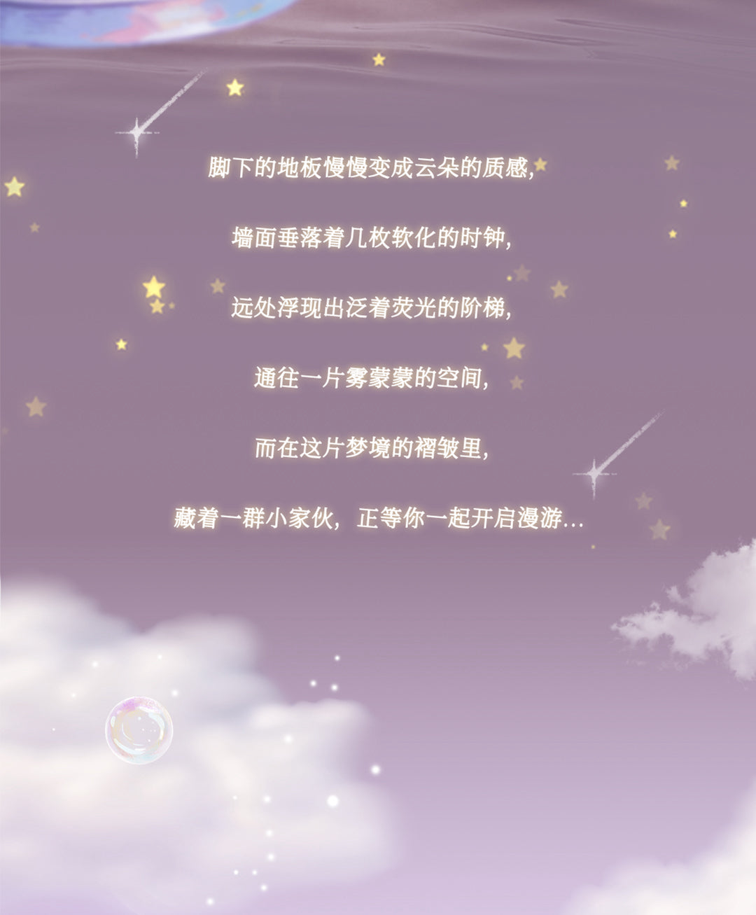 407c141c-6e5d-4c3f-b5a8-5f63921ca3ab