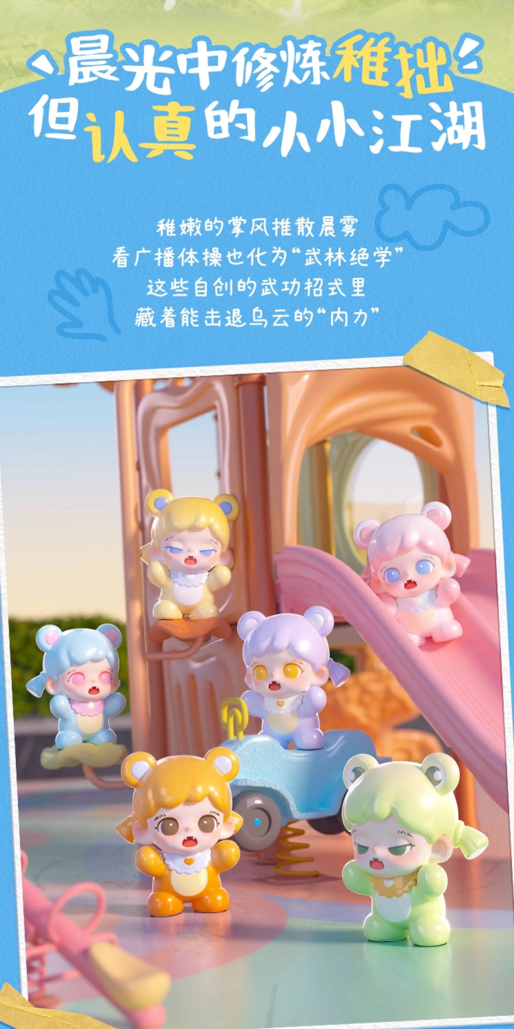 eb4dac3d-717a-40f3-b6b1-9b95129ea026