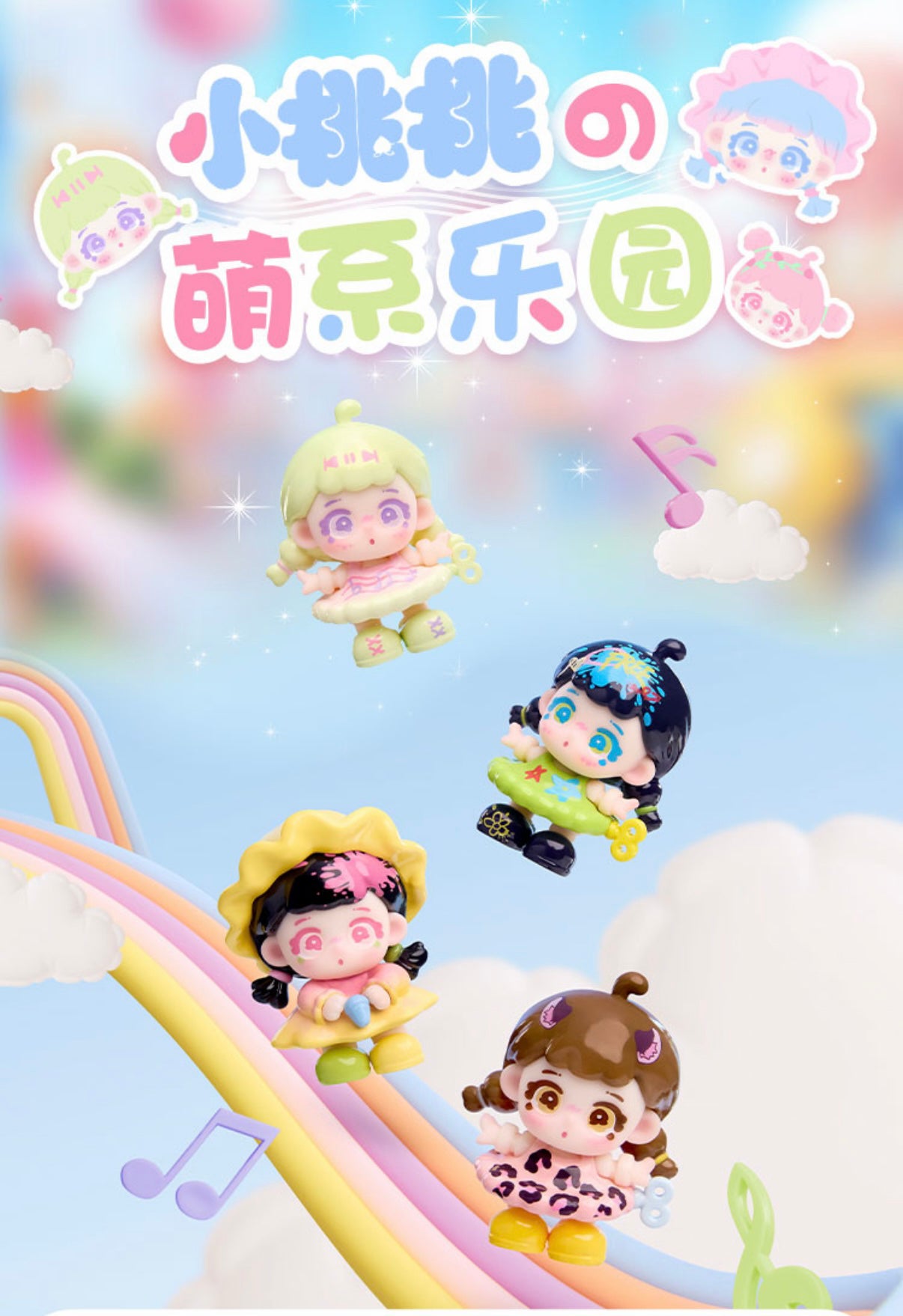 80ca9996-6676-4725-818f-2ad065e37b14