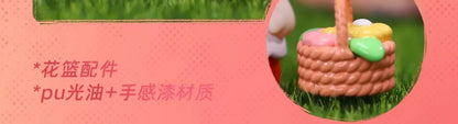 5b954612-6c9f-46b8-872e-a42426b075a0