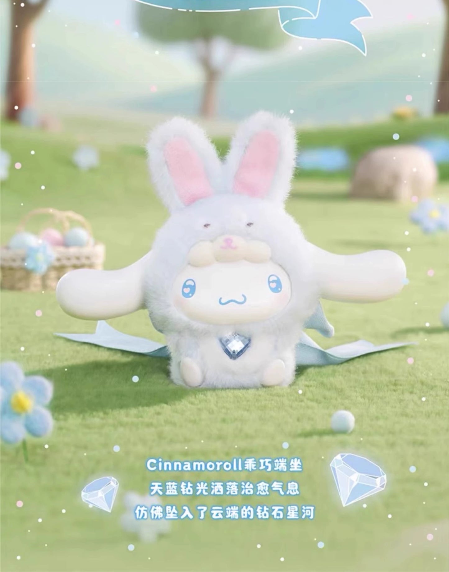 1178b2cb-b94f-4121-816b-e53ea4fdc51c