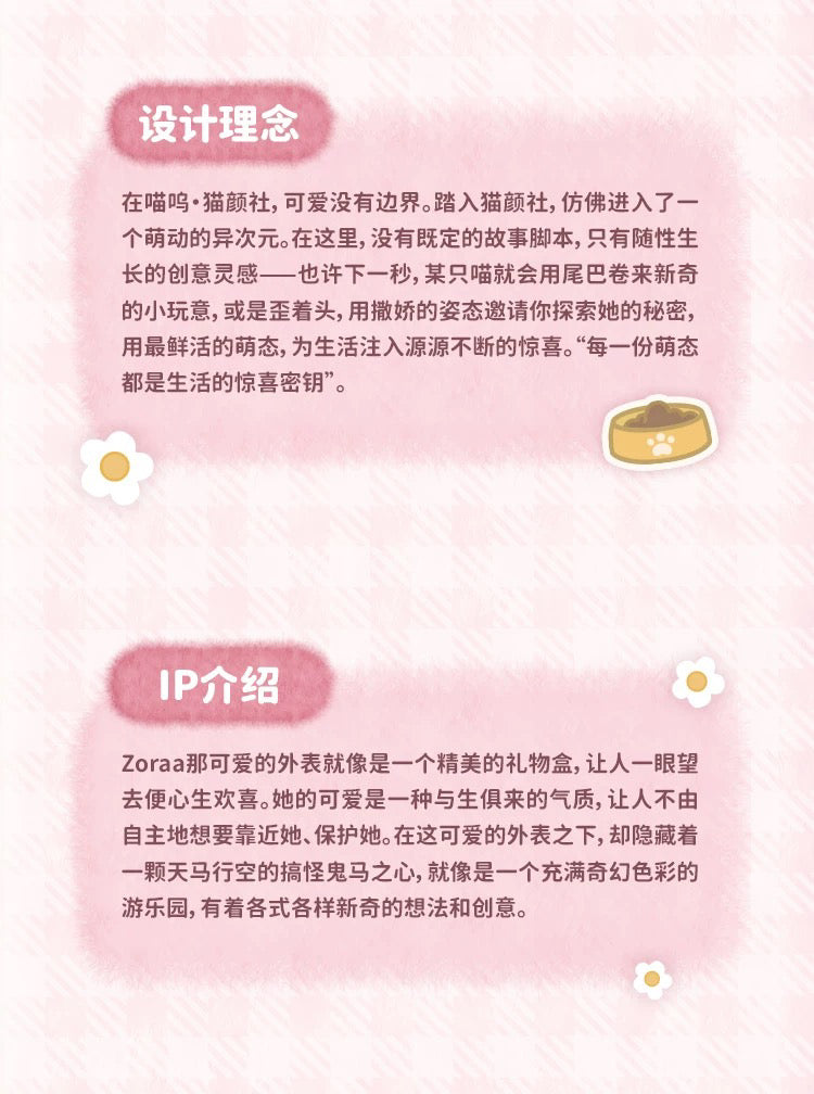 7df3341d-ca45-4a8c-846b-fb831ca45e48