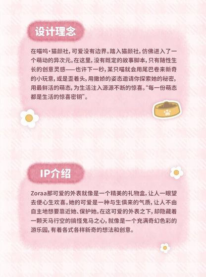 7df3341d-ca45-4a8c-846b-fb831ca45e48