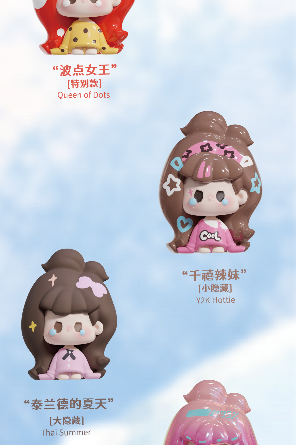 8e939e93-7883-478f-af4b-59214022bc8d