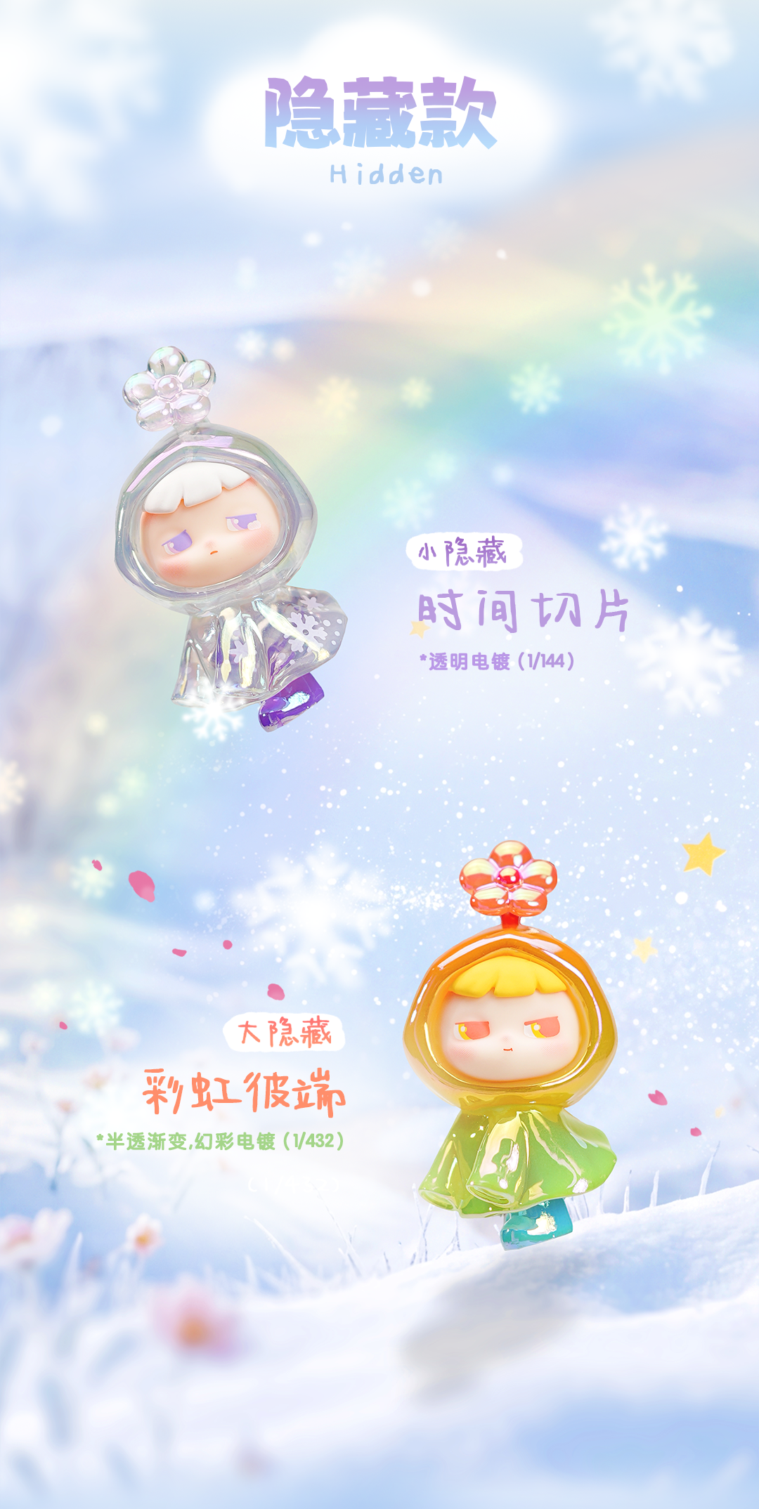 9076f780-1a34-4d01-9c80-324da643eb55