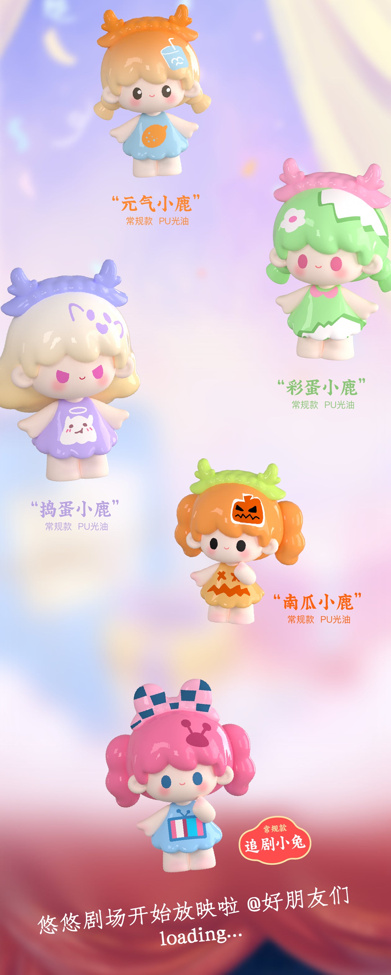 82ee3ec6-73cf-4348-9a97-0a11b6c6863d