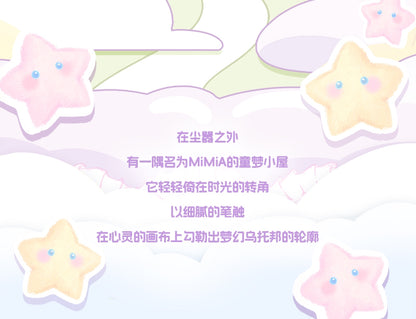 c16e38da-f37d-44ec-b9b4-d610d0b66d81
