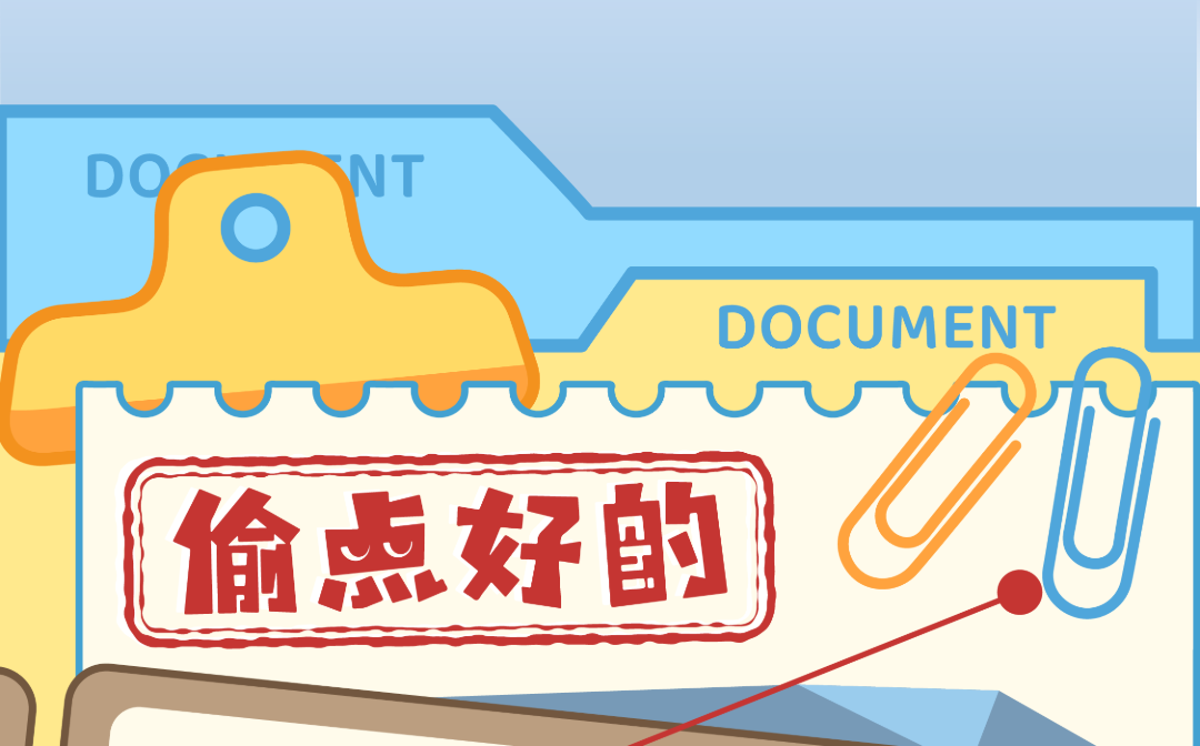 d3c74c2b-5993-4d29-a8b4-8690423d73f7