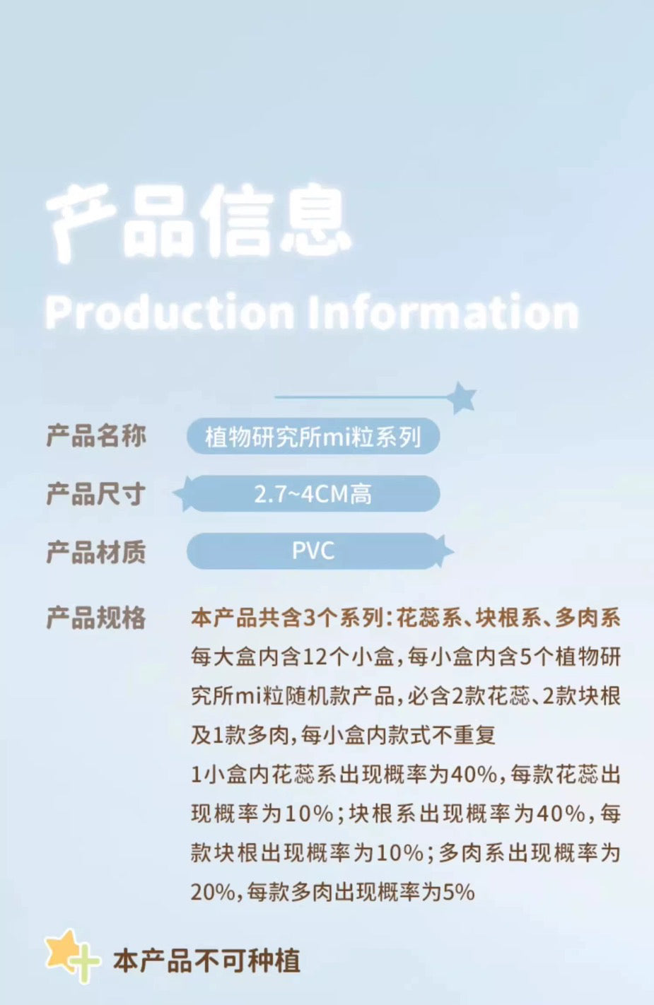 fe984f01-dc43-4afa-a72c-f952f3a6ce0a