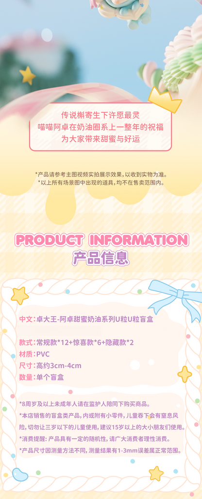 0cb33fc0-54eb-4357-b50d-c4a713cf1c6c