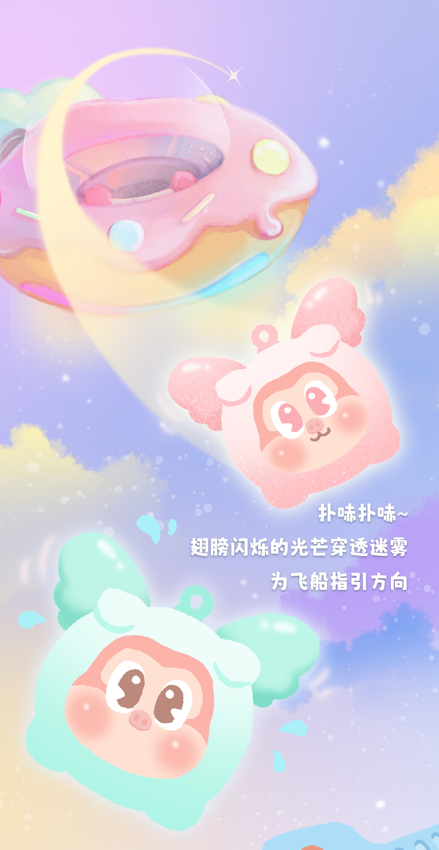 c12668b0-2310-45b0-81af-b6139011d03d