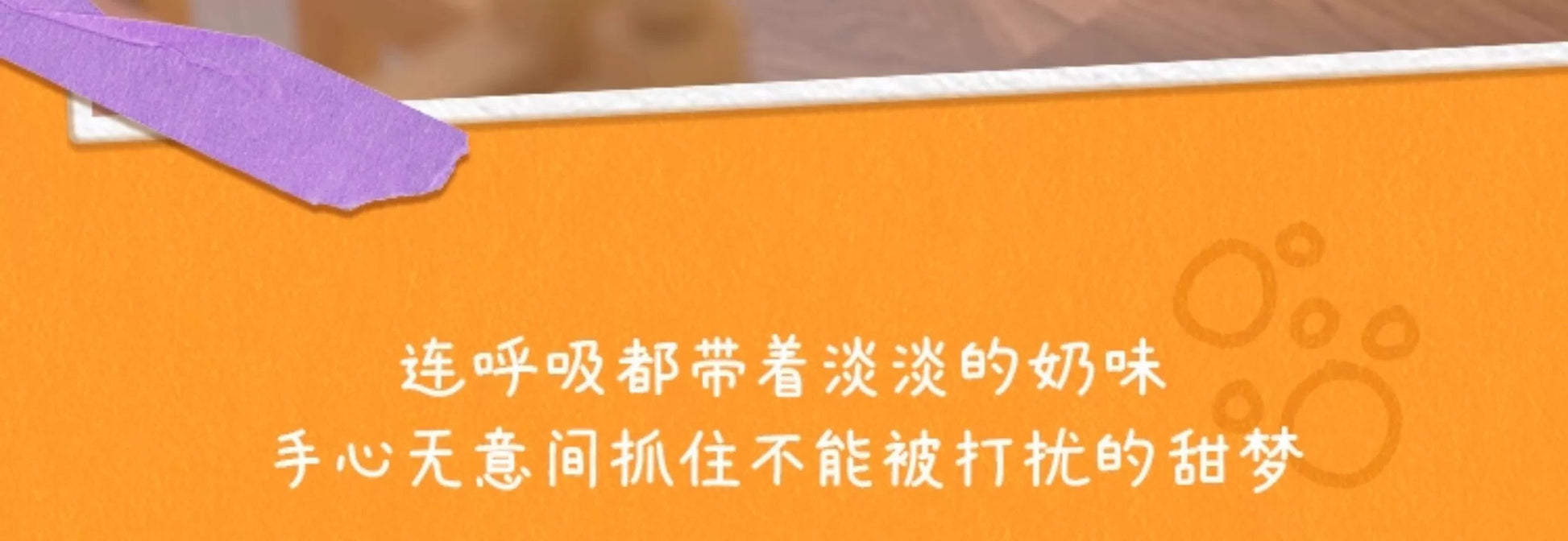 8f0339cc-5de5-4c32-8f6e-1fac61ad6c8a
