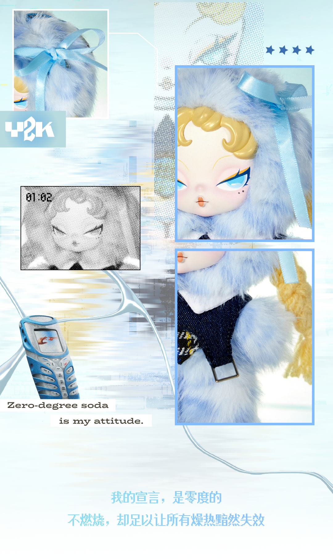d87ab2a0-f941-4f7c-9011-5bd955dcc98d