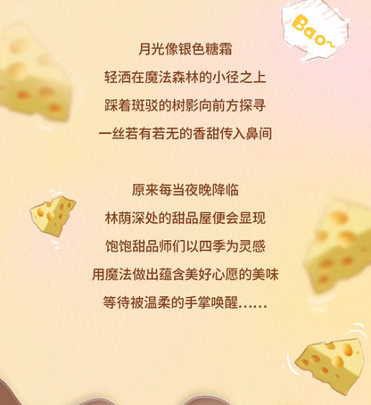 91284ad0-951e-49f6-ac54-7125c0c8e1a0