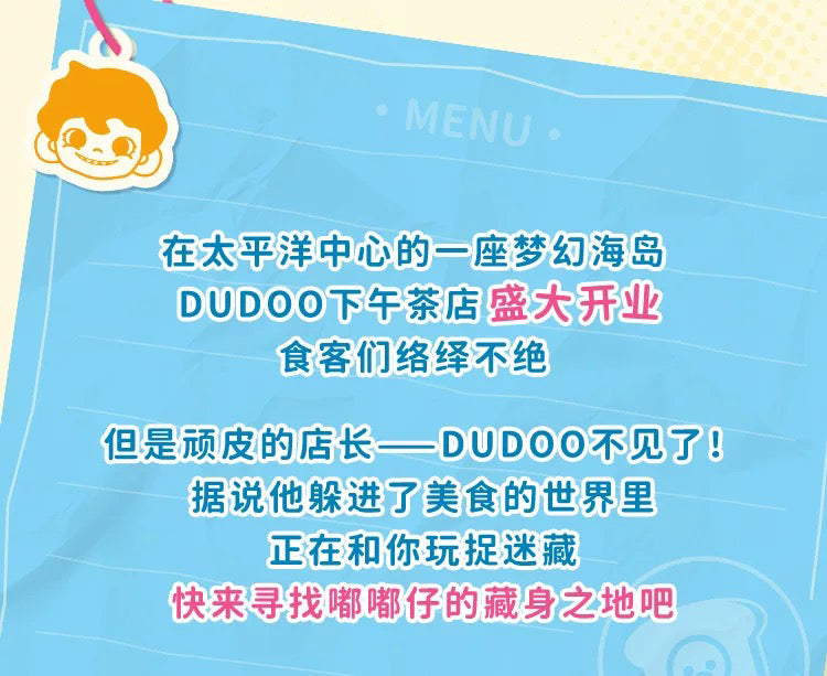 e84d9d86-636c-4d20-89bd-48fb02418fa3
