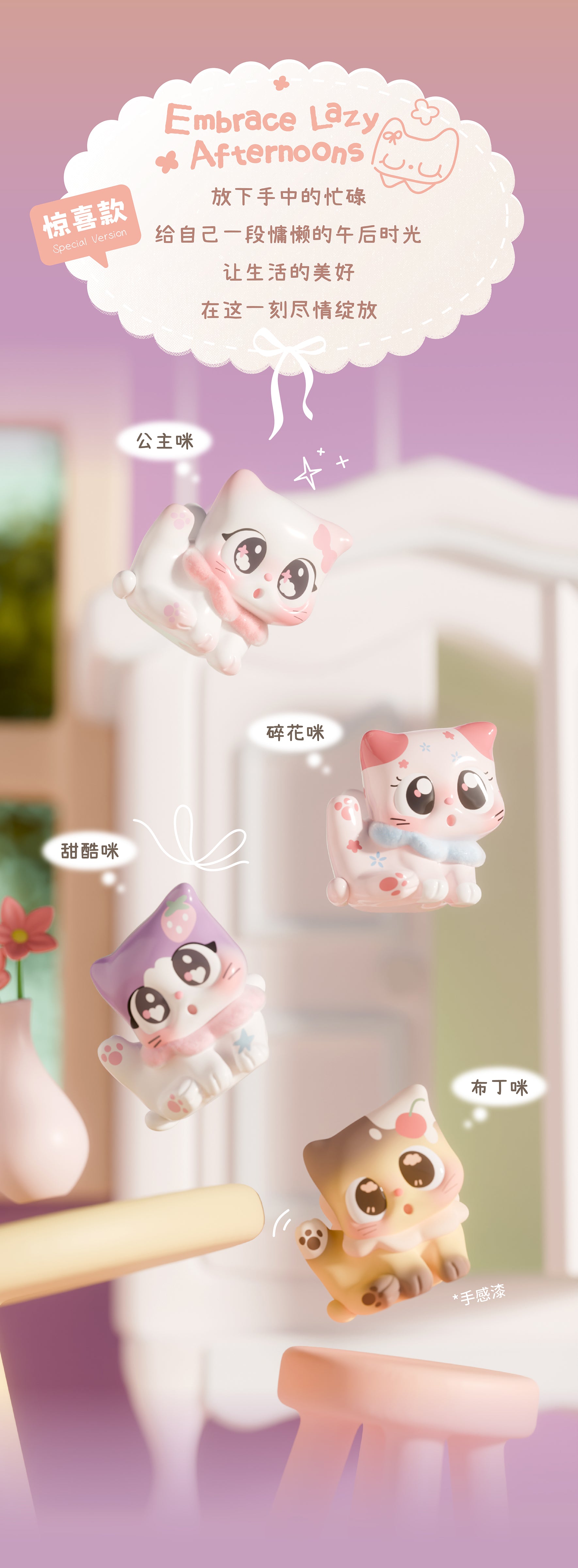fa3c82c6-b4e2-44de-979c-4421b6a073ff