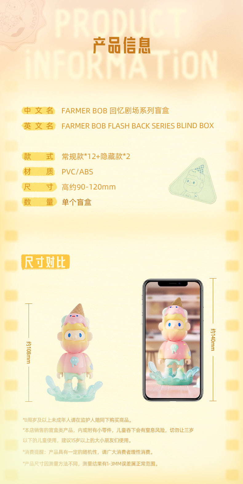 b94ac1a3-0d52-4144-8af7-ff7f2214c797