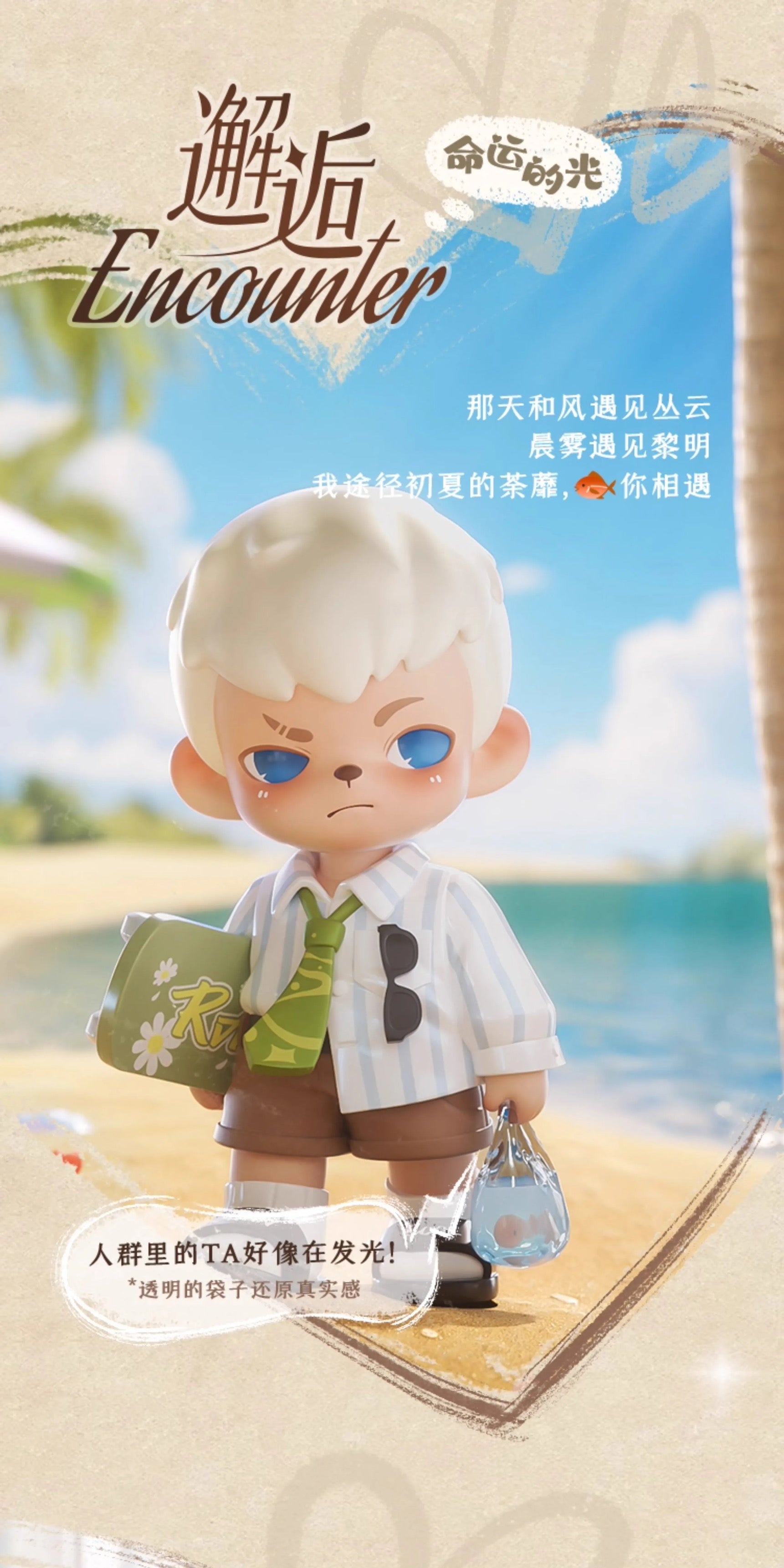 51cccc2c-1384-4c93-8ee9-a509cb8d94c8