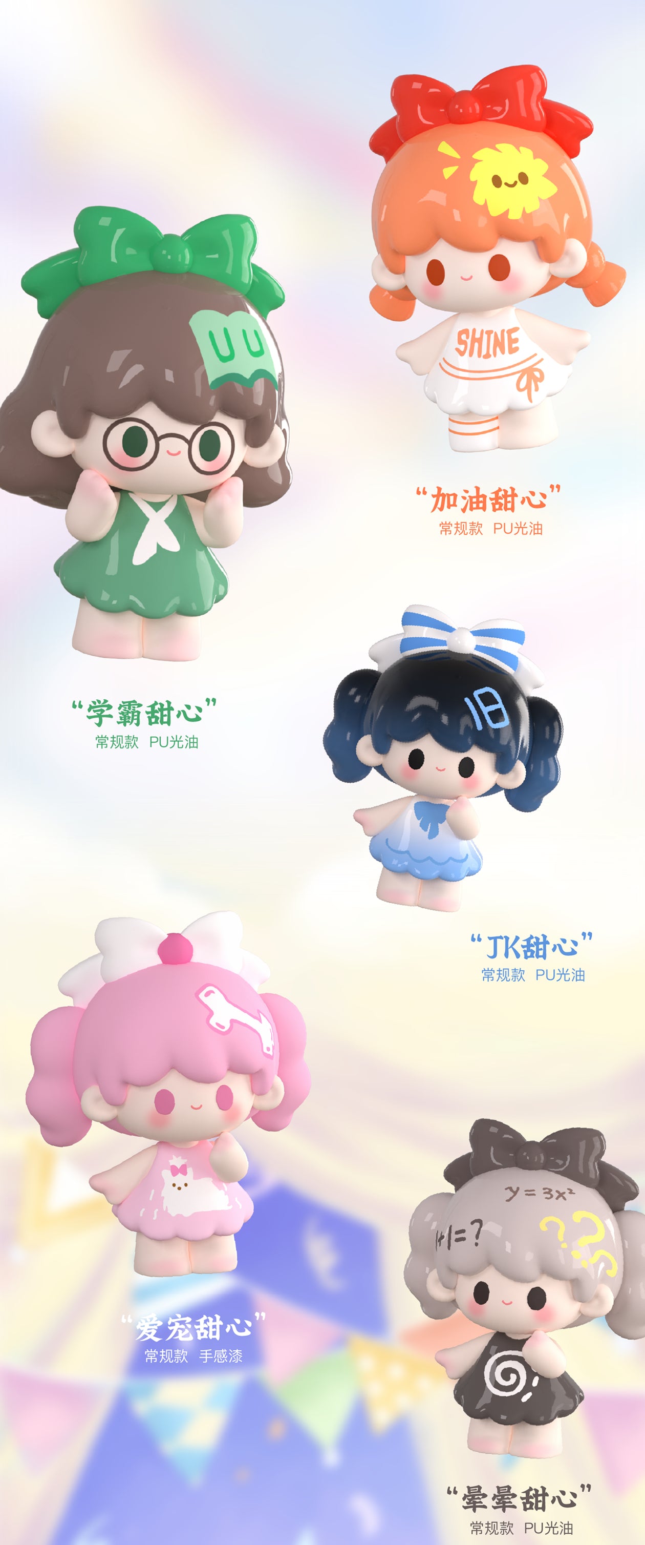 9792d7c4-909d-4082-ae65-185c5c6a4468