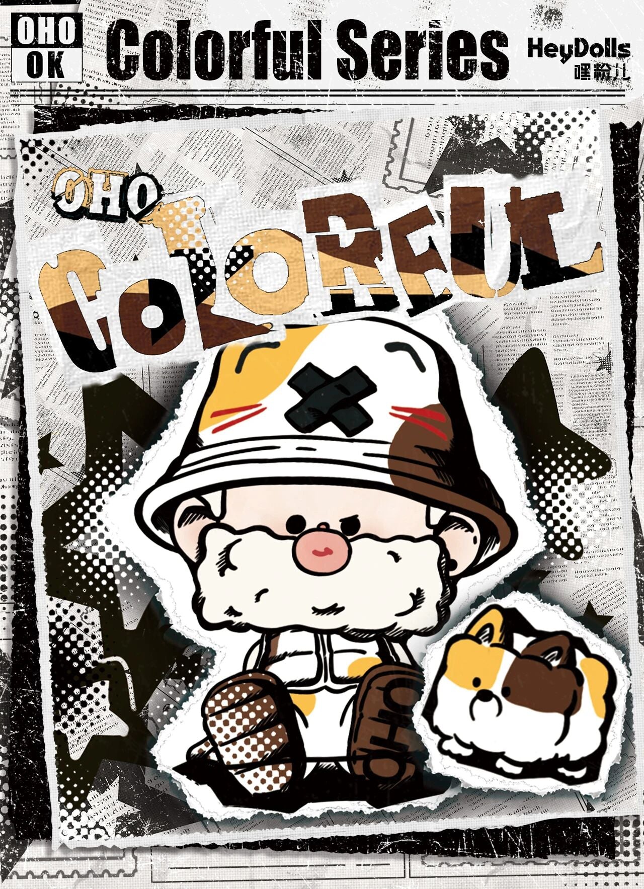 676ab953-d7e3-4844-8c1a-fdb2eda8f726
