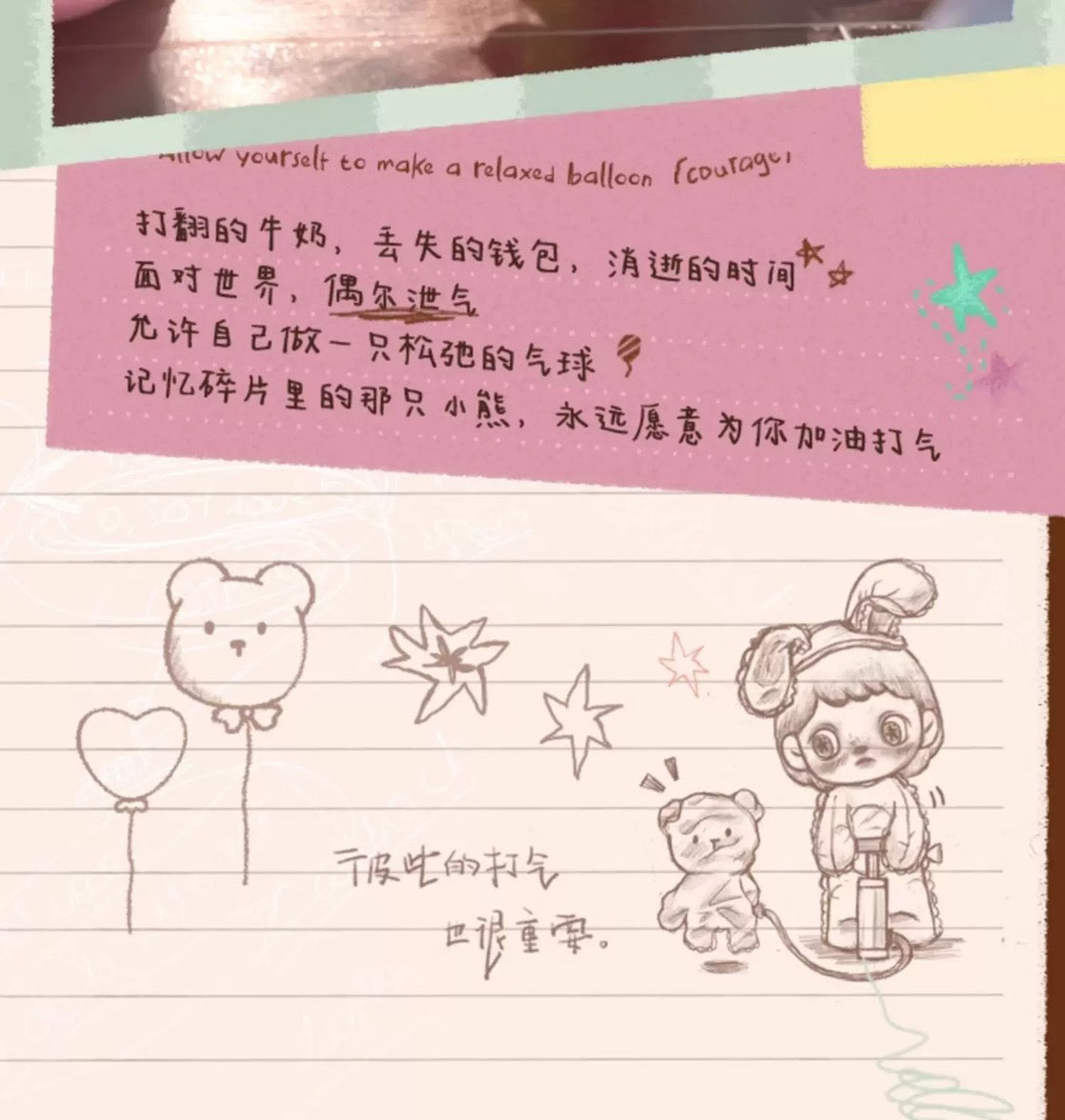 c95d64eb-2388-4a22-b48c-2700f2d37dd1