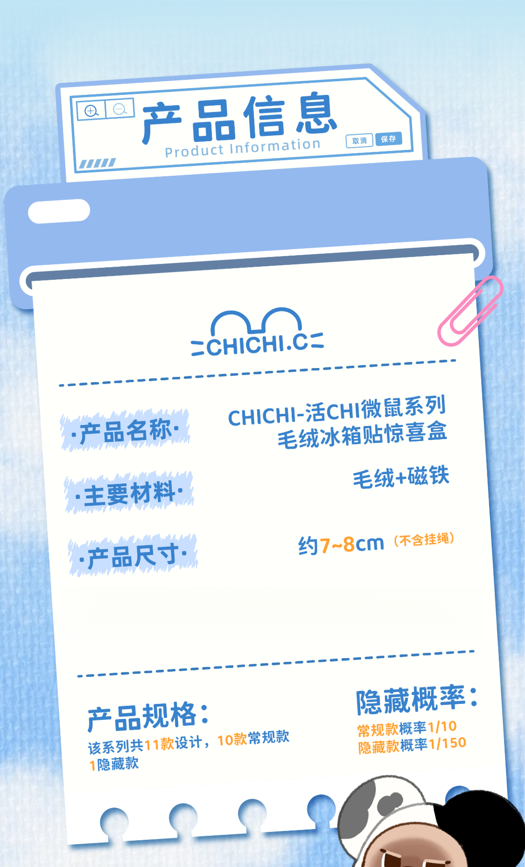 f11fcc08-9f38-4747-96d9-ed2d290c204d
