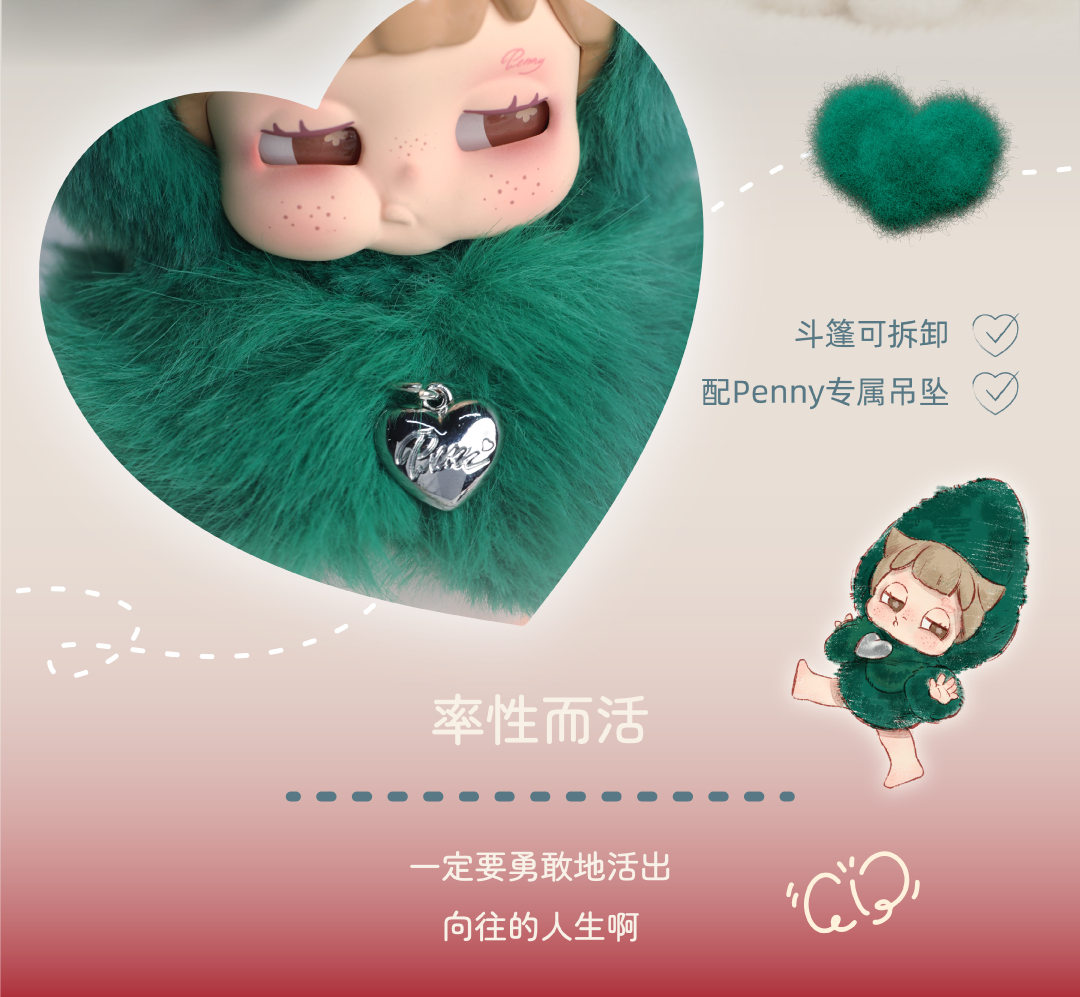 be5a0157-70a3-41be-8a1b-5f02f20921f1