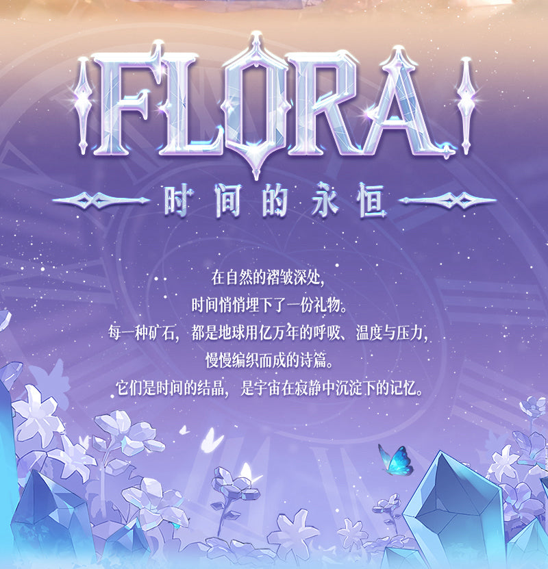 0ff0dc35-8b8f-4f4c-9a8d-6563ba6541f5